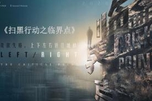 蘇州宣傳片制作公司